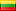 Lietuvių flag