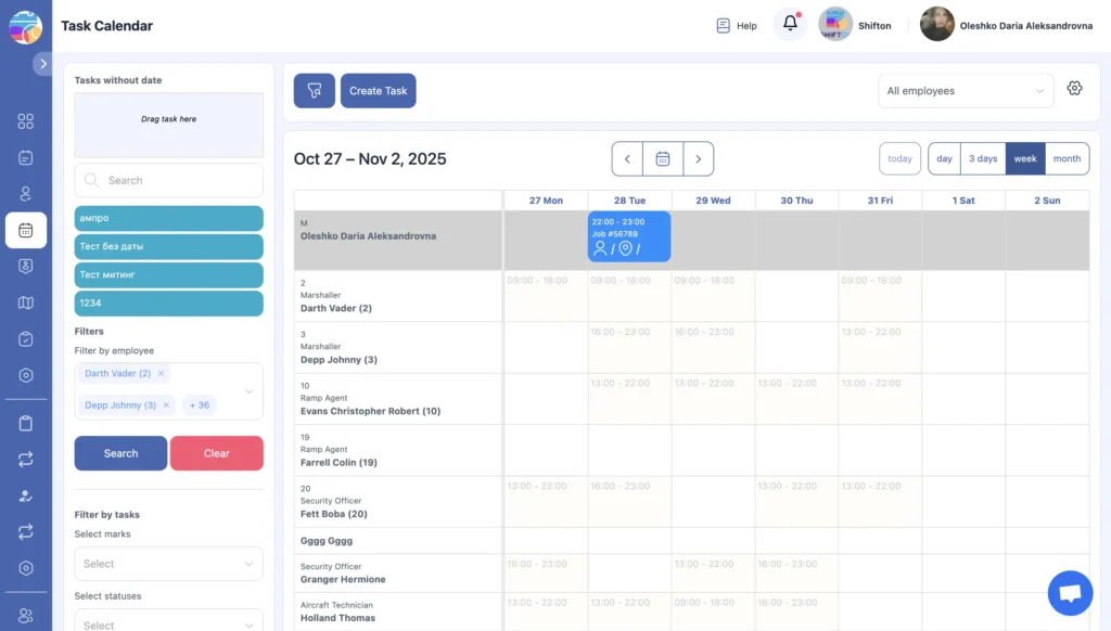 Job Progress Tracking Dashboard