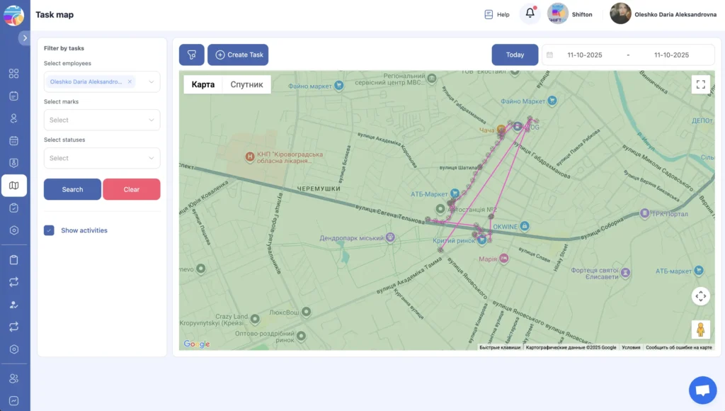 Live route history of a field worker on the task map, showing stops and travel path in the city