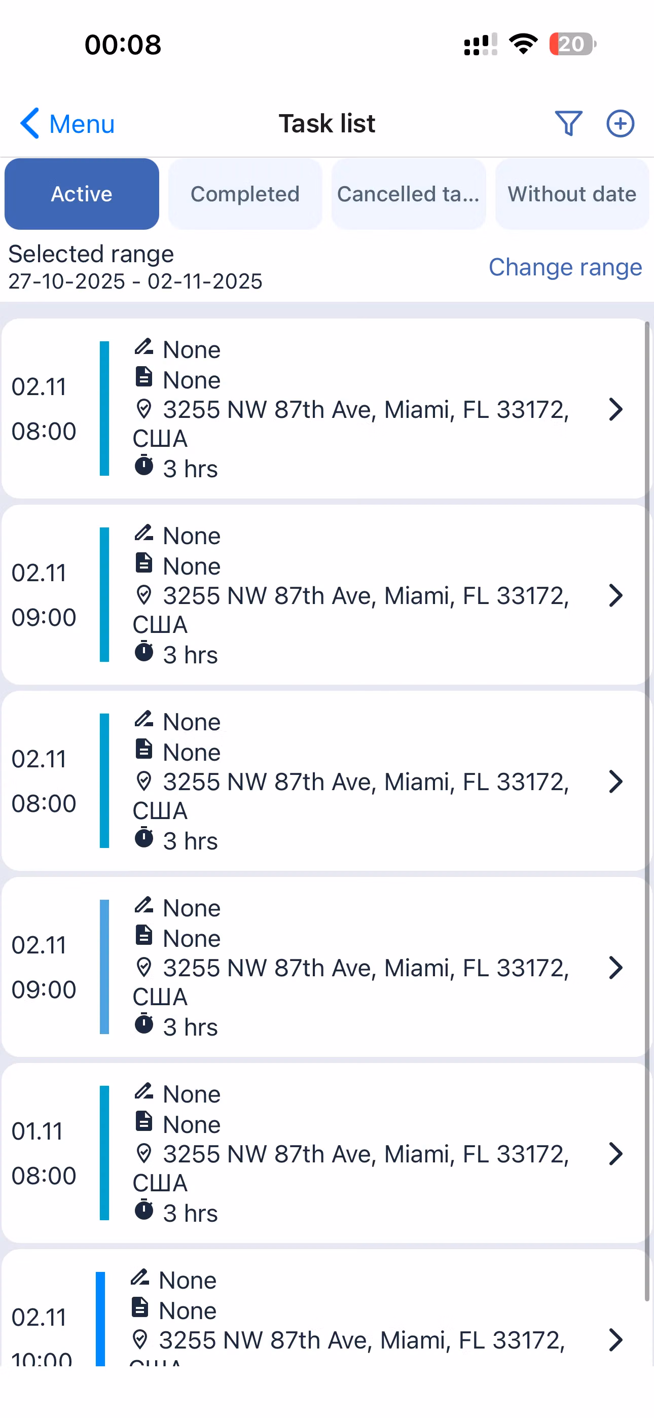 Cum Împuternicește Shifton Field Service Echipele de Deszăpezire