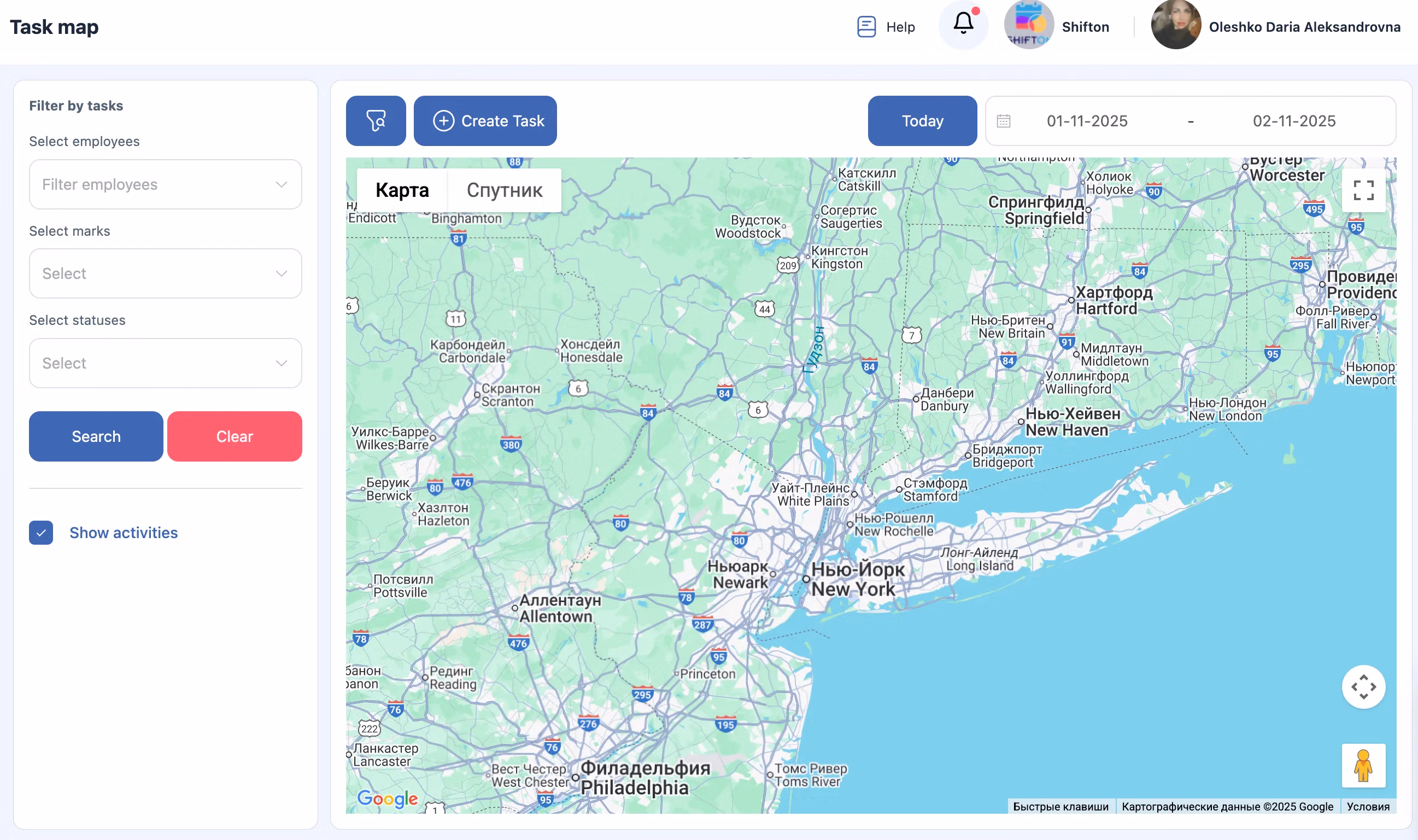 Optimizarea Operațiunilor de Eliminare a Albinelor & Viespilor cu Serviciul de Teren Shifton