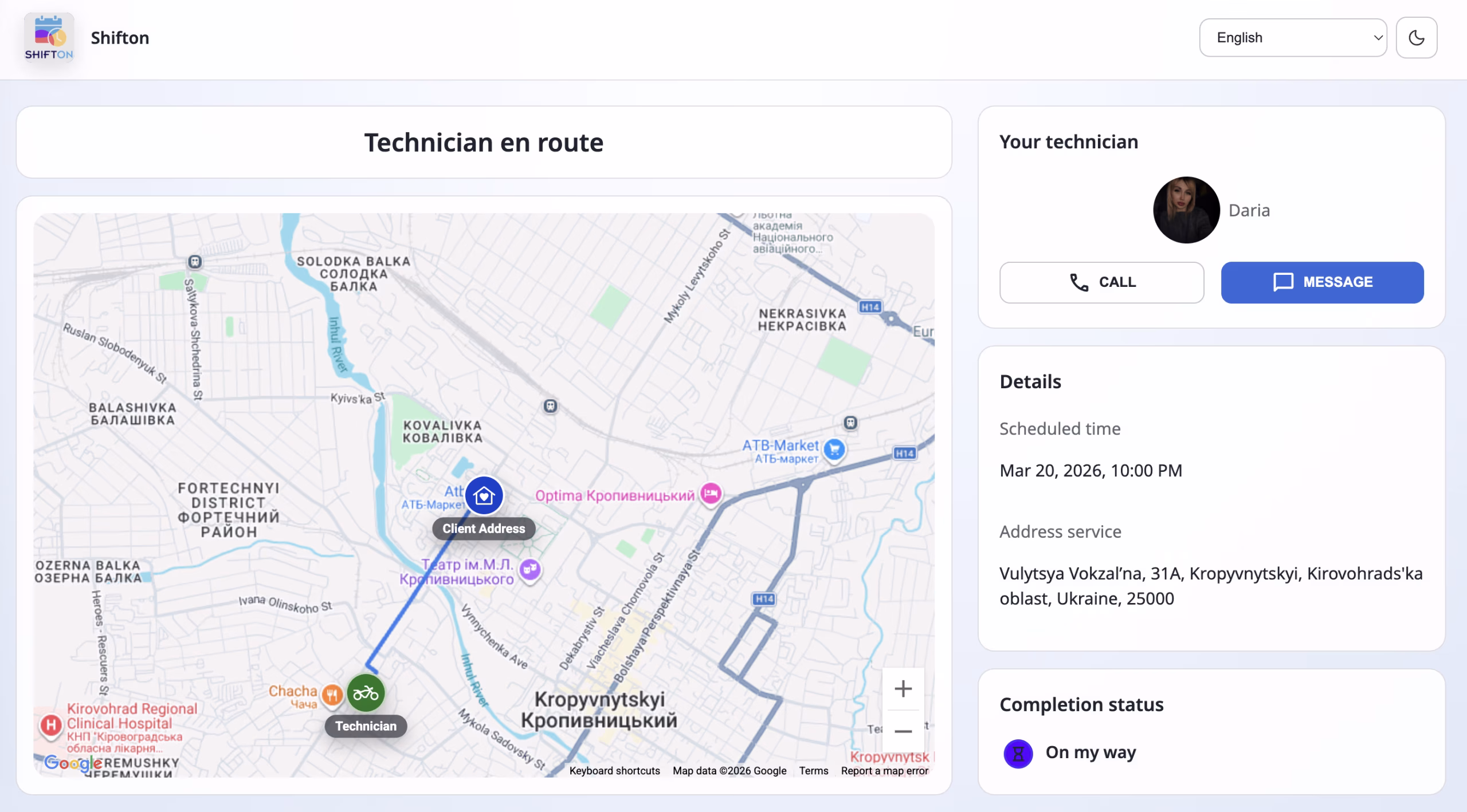 Urmărirea tehnicianului și contact direct