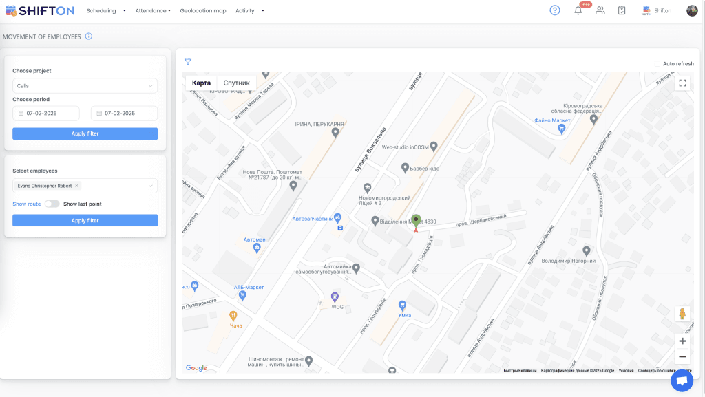 User-friendly mapping app for logistics and navigation with interactive features and detailed city data.