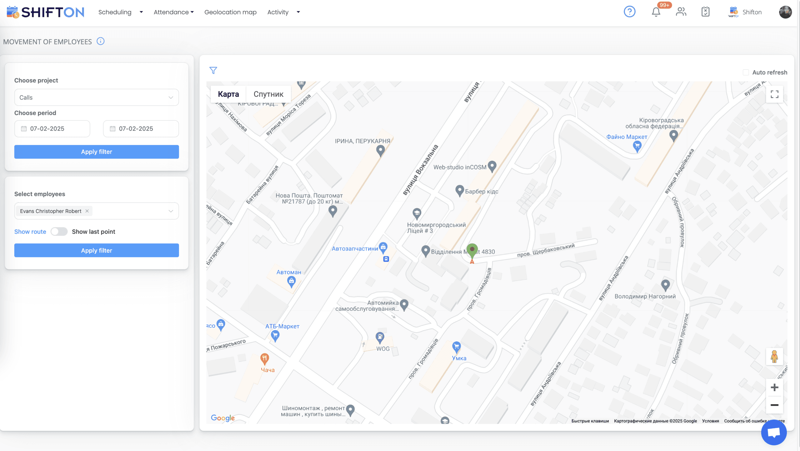 User-friendly mapping app for logistics and navigation with interactive features and detailed city data.